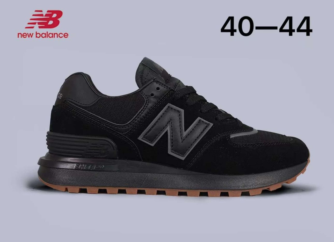 🔥NEW BALANCE 574 - T NEGRO - HOMBRE
