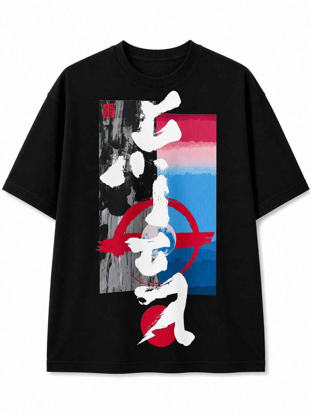 CAMISETA OVERSIZE HOMBRE KANJI ECLIPSE BOSS 1.1