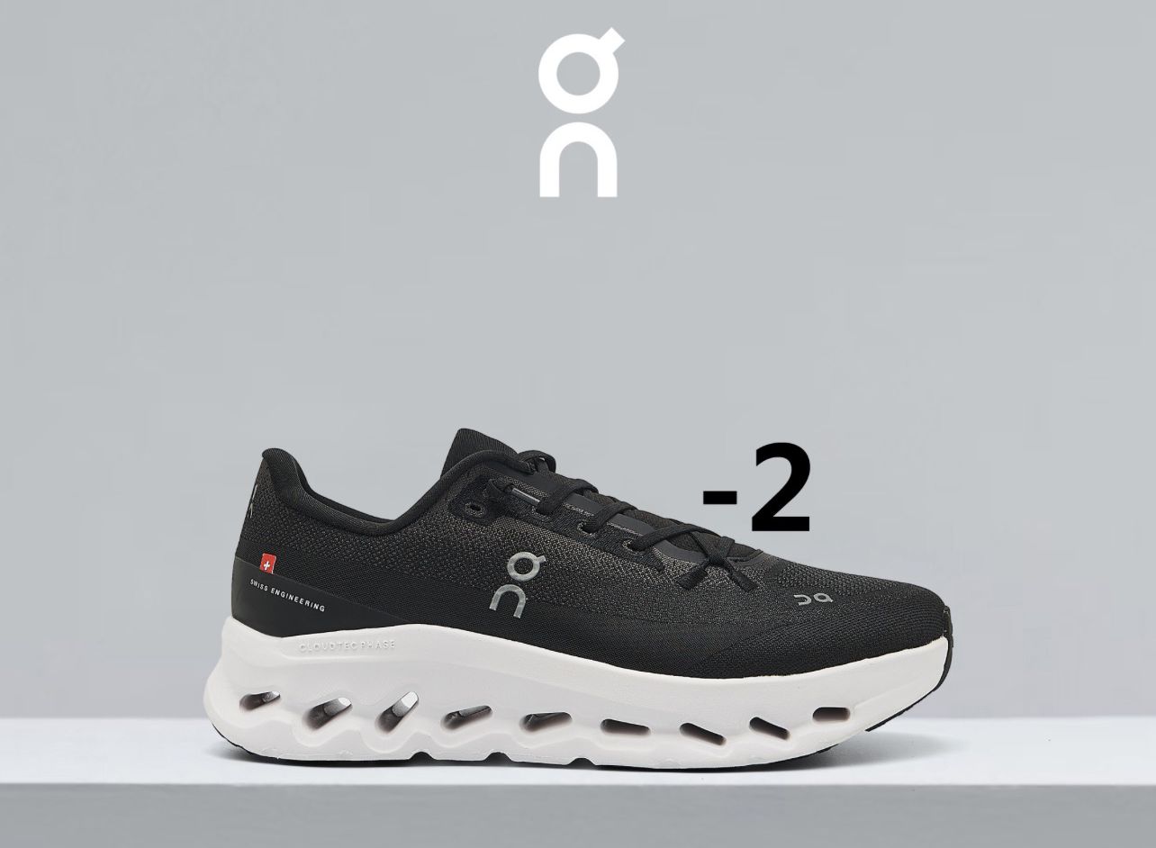 🔥ON CLOUD PHASE 3 - NEGRO - HOMBRE